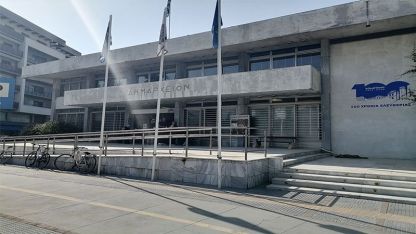 Gümülcine Belediyesinden yardım kampanyası