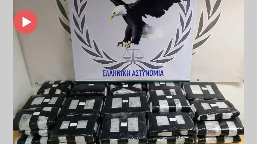 Ροδόπη: Είχαν κρύψει 30 κιλά κάνναβη στην οροφή αυτοκινήτου