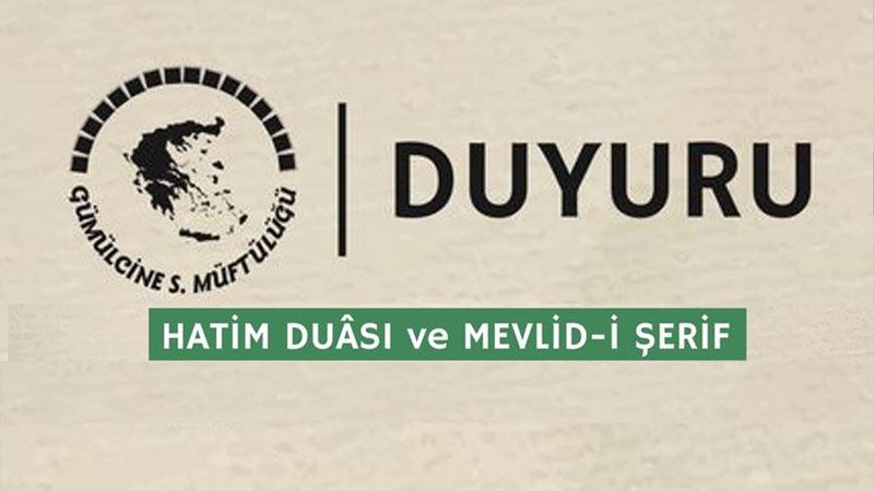 Gümülcine Müftülüğü, depremde hayatını kaybedenler için program düzenliyor