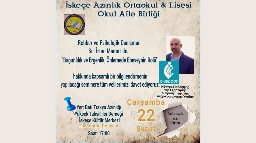 İskeçe Azınlık Ortaokulu ve Lisesi Okul Aile Birliği’nden anlamlı etkinlik