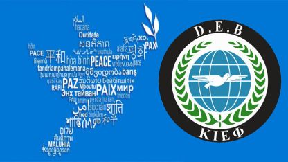 DEB Partisi, Uluslararası Ana Dili Günü hakkında açıklama yaptı