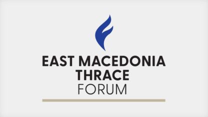 1. Doğu Makedonya-Trakya Forumu bugün başlıyor