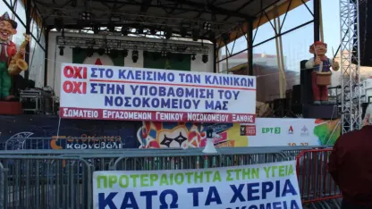 İskeçe şehir meydanından “HAYIR” sesleri yükseldi