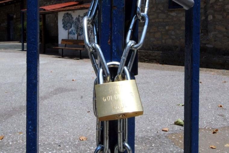 Aπεργία - Τι ισχύει με τα κλειστά σχολεία αύριο