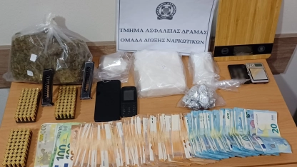 Uyuşturucu kaçakçısı polis tarafından yakalandı