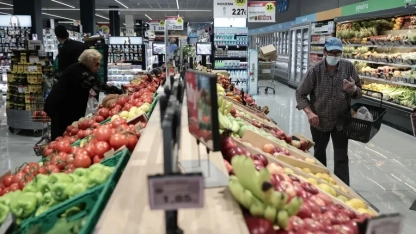 Ανακοινώθηκε ο πληθωρισμός Φεβρουαρίου 2023