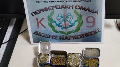 Dedeağaç limanında ham kenevir ele geçirildi