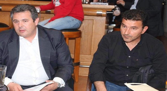 Doğu Makedonya - Trakya Eyalet Eğitim Müdürlüğü'ne düşündürücü atama