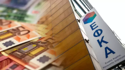 Δυο έκτακτα «δώρα» από τον ΕΦΚΑ – Ποιοι θα τα λάβουν