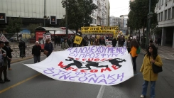 Atina’da ırkçılık ve ayrımcılığa karşı yürüyüş