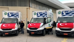 Yunanistan’dan  Türkiye’deki depremzedelere 60 kamyon yardım