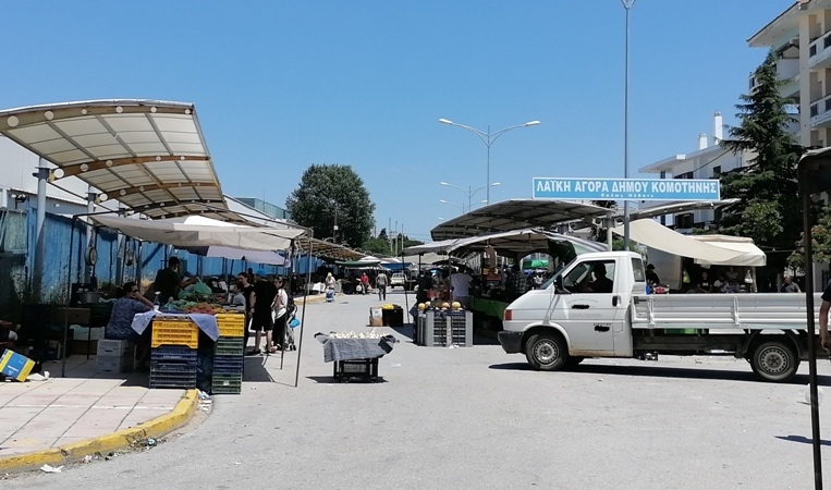 Gümülcine halk pazarının tarihi değişti!