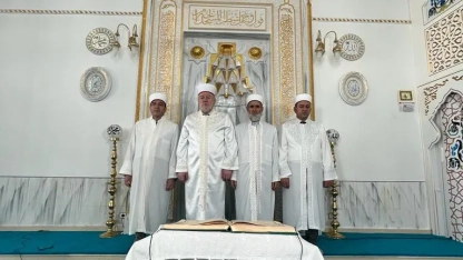 İskeçe Müftülüğünden çevrim içi mukabele programı