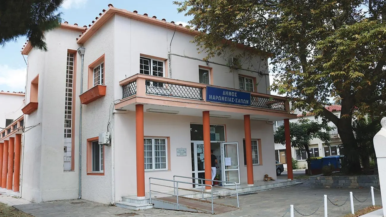 Şapçı Belediyesi: Aşağıköy’de biyolojik arıtma tesisi yapılacak