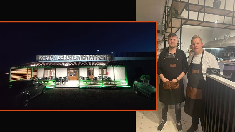 "Η Απόλαυση" Kafe & Restoran hizmet vermeye başladı