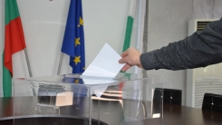 Bulgaristan'daki seçimler için Türkiye'de sandıklar kurulacak