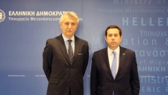 Bakan Mitarakis Büyükelçi Erciyes ile görüştü