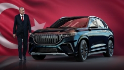 Togg'un ilk sahipleri bu akşam kura ile belli olacak