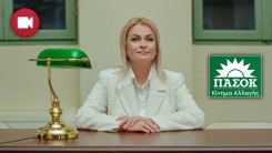 "Çiftçimiz büyük bir gelir kaybıyla karşı karşıya kalabilir"