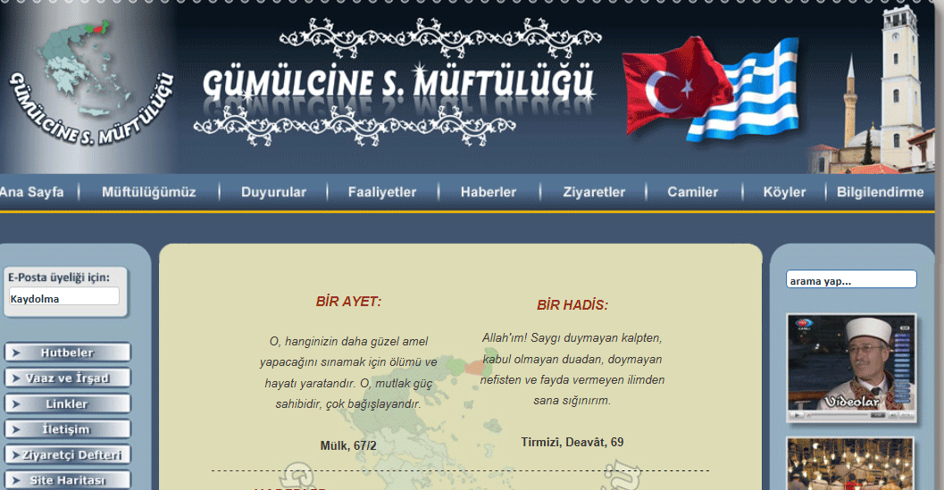 Gümülcine S. Müftülüğü'nden Üç Aylar ve Regaib Kandili Mesajı