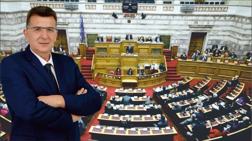 Şahin'deki postanenin kapatılması hakkında soru önergesi