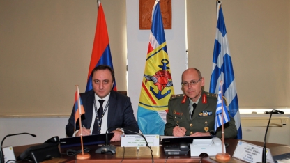 Yunanistan ile Ermenistan arasında askeri iş birliği programı imzalandı