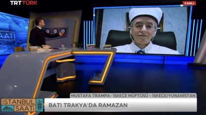 Batı Trakya'daki Ramazan coşkusu TRT TÜRK'te konuşuldu