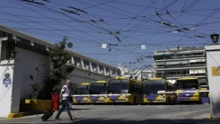 Otobüs şoförlerinden iş bırakma eylemi 