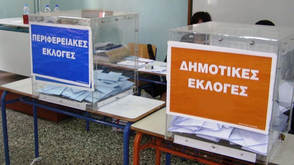 Muhtarlık seçimlerinde değişiklik