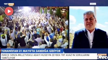 Milletvekili Zeybek, seçimler hakkında TRT'ye konuştu