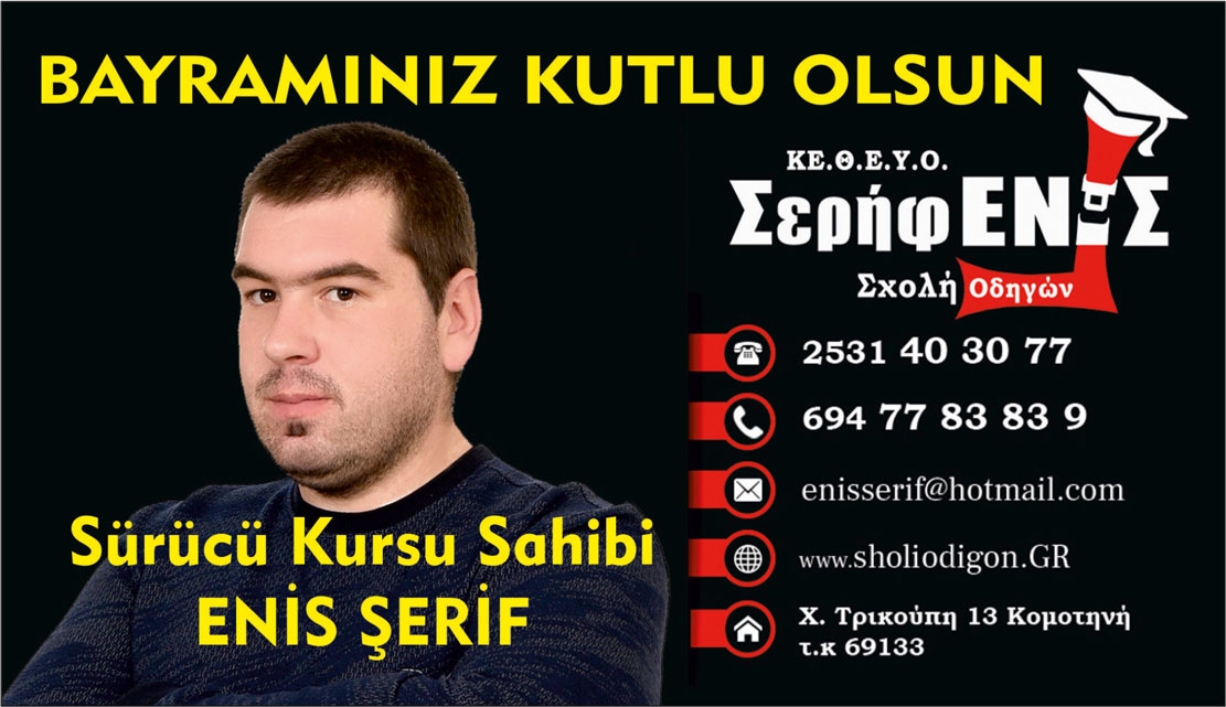 Sürücü Kursu sahibi Enis Şerif'ten bayram mesajı