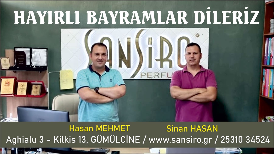 SANSİRO Yunanistan yetkilileri, bayramınızı tebrik ederler