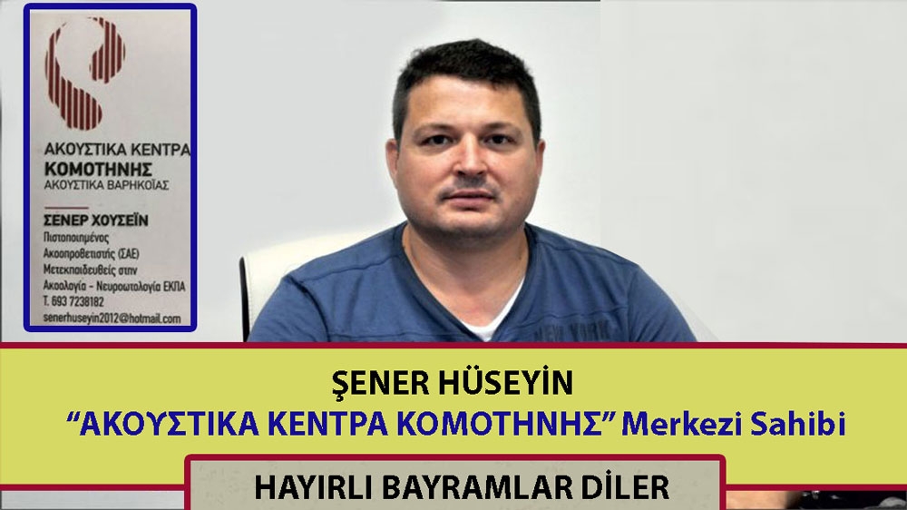 İşitme cihazlarında güvenilir isim ŞENER HÜSEYİN'den bayram mesajı