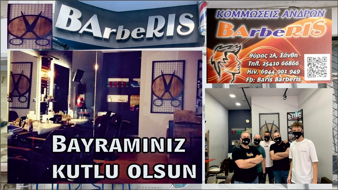 Erkek Kuaförü BArbeRIS sahibi ve çalışanları Ramazan bayramınızı kutlar