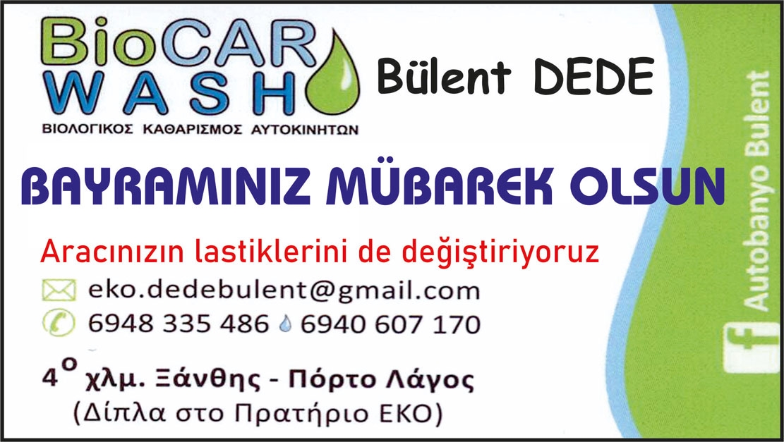 "BioCAR WASH" sahibi Bülent Dede Ramazan Bayramınızı kutlar