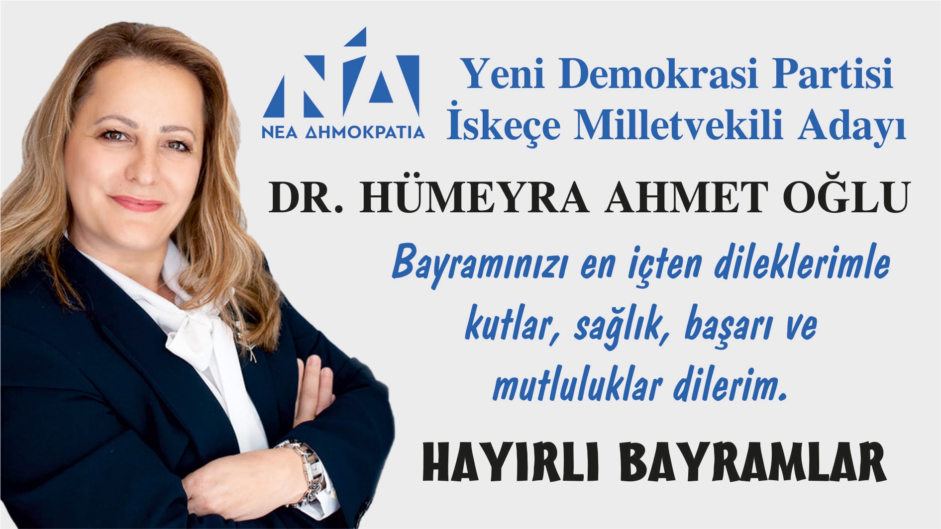 YDP Milletvekili Adayı Dr. Hümeyra Ahmetoğlu Ramazan bayramınızı kutlar