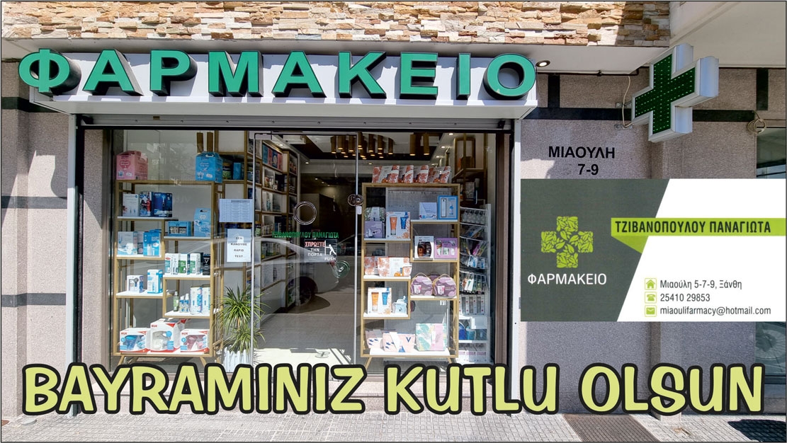 Panagiota Tzivanoglou Eczanesi'nden bayram mesajı