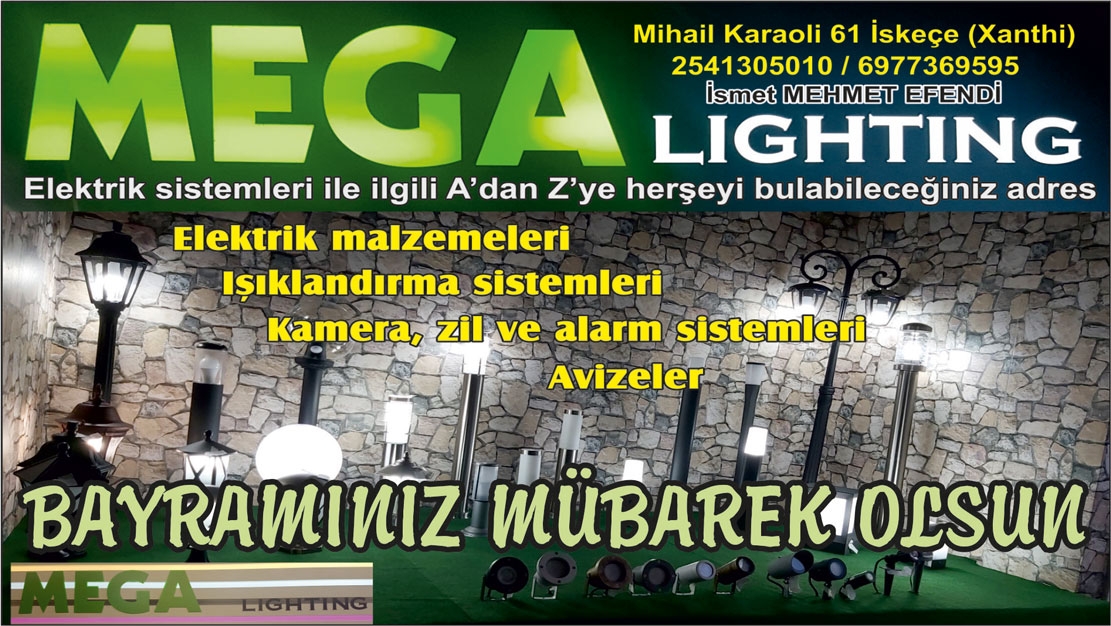 MEGA LIGHTING sahibi İsmet Mehmet Efendi ve çalışanları hayırlı bayramlar diler