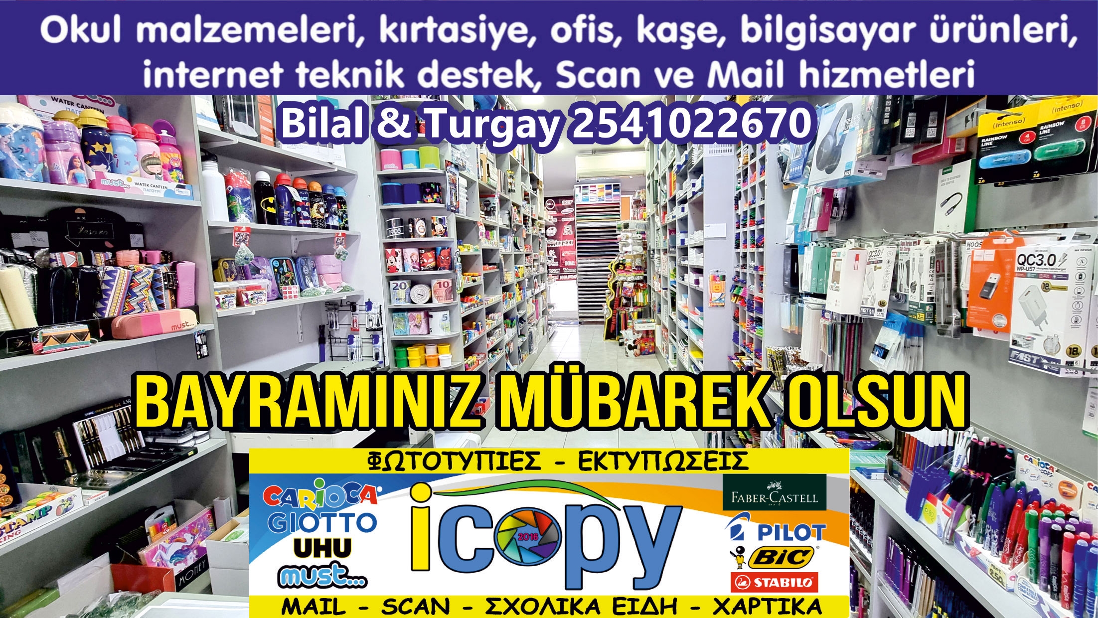 İskeçe Merkez İlkokulu karşısındaki İCOPY Kırtasiye Hayırlı Bayramlar Diler