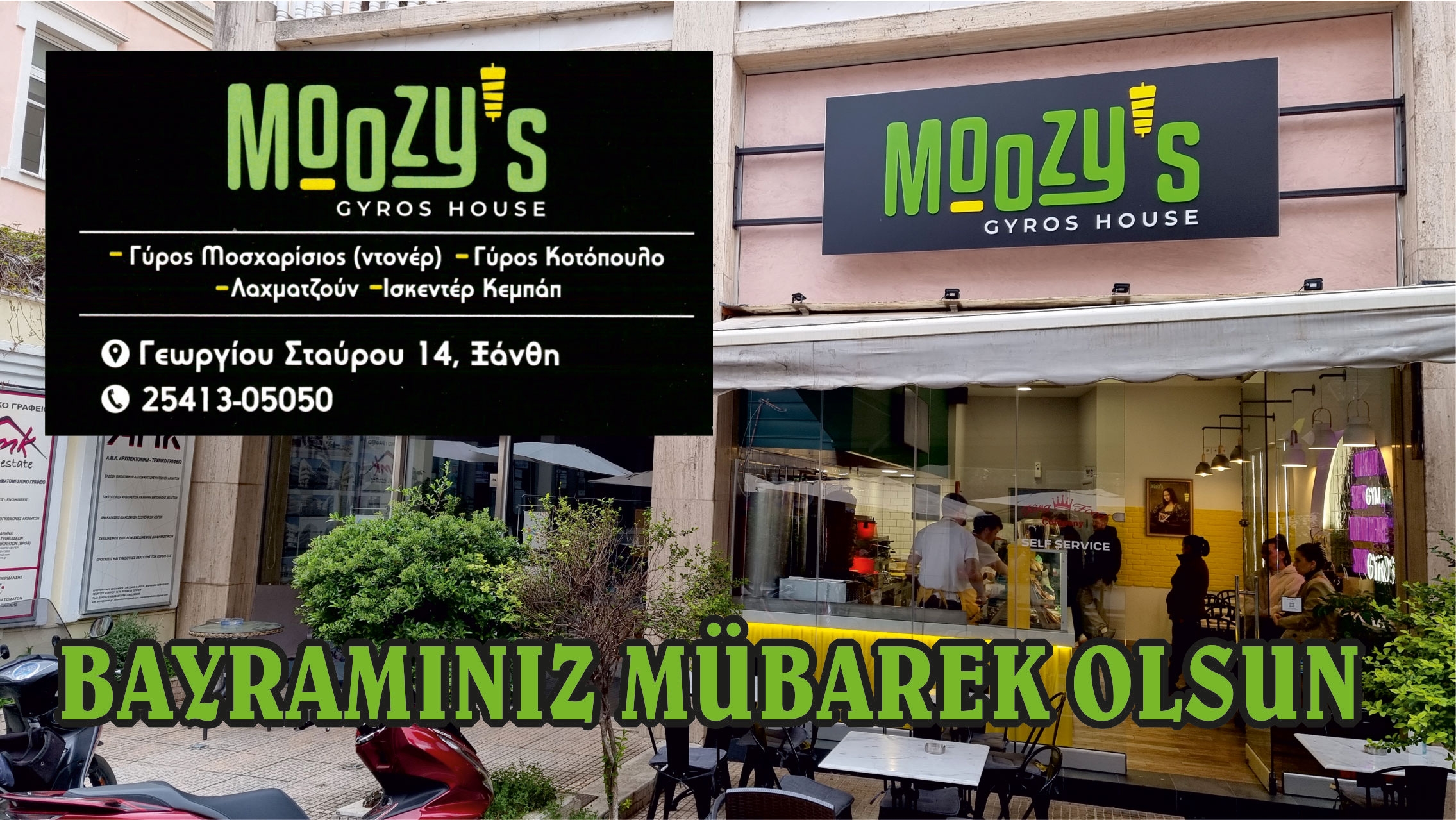 MOOZY'S GYROS HOUSE hayırlı bayramlar diler