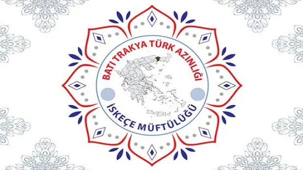 İskeçe Müftülüğü hatim programı açıklandı