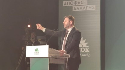 PASOK Partisi lideri Andrulakis, Gümülcine'de konuştu