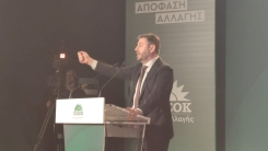 PASOK Partisi lideri Andrulakis, Gümülcine'de konuştu