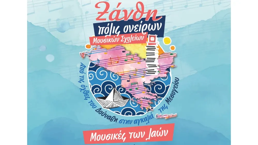 Müzik okulları müzik festivali bugün  İskeçe'de başlıyor