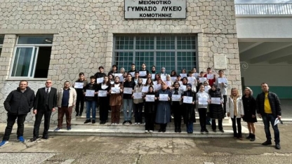 Matematik Festivali birincisi Türk öğrenciler takdir belgesi aldı