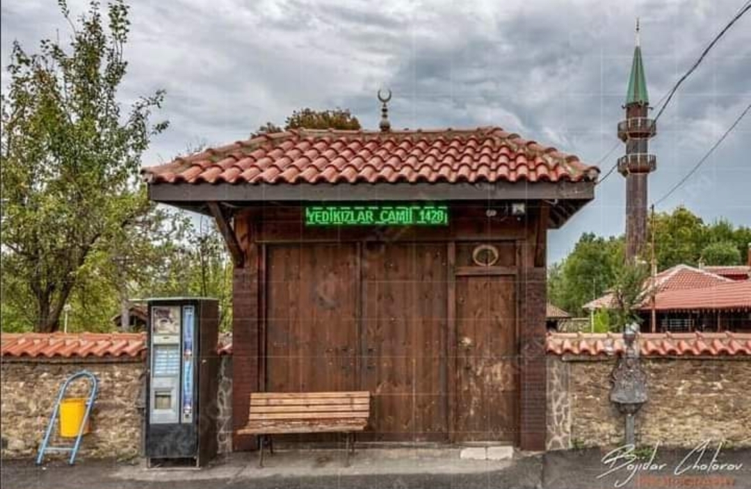 Geleneksel Yedi Kızlar Camii Mevlidi yarın okutulacak 