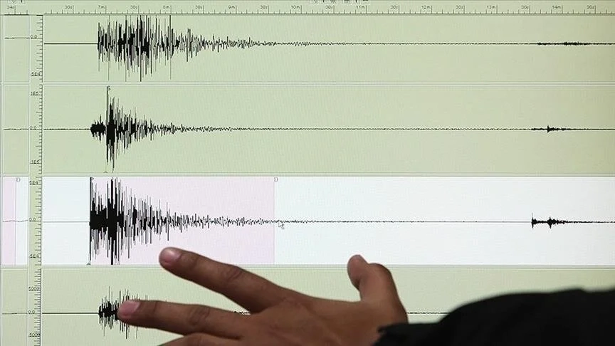 7,6 büyüklüğünde deprem