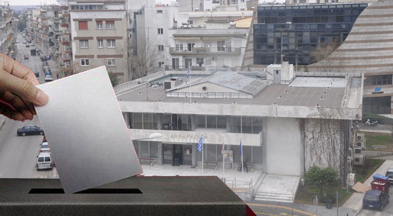 Gümülcine Belediyesi, oy sandıkların alımı için açıklama yaptı