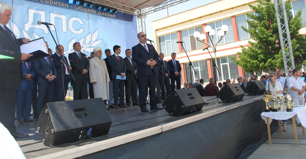 Bulgaristan Türkleri Cebel'de Direniş Gününü Kutladı