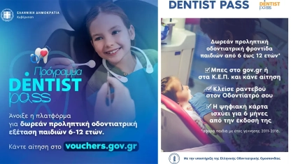 ‘Dentist Pass’ için başvurular başladı